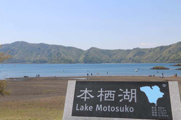 本栖湖畔