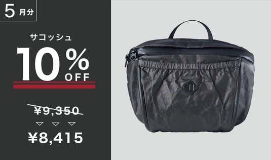 【5月納期10%OFF】TECHNOFORCE STEEL サコッシュ BLK