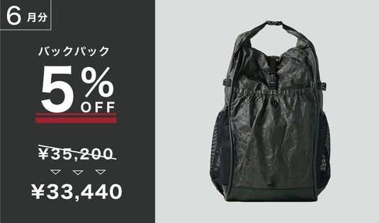 【6月納期5%OFF】TECHNOFORCE STEELバックパック BLK