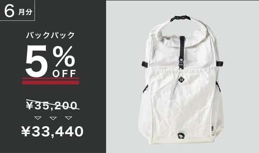 【6月納期5%OFF】TECHNOFORCE STEELバックパック WHT