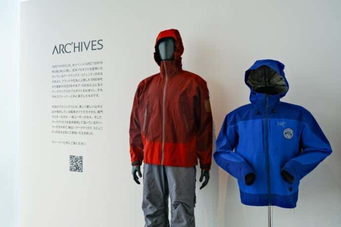 歴史あるコレクションを展示する「ARC’HIVES」近藤ガイド