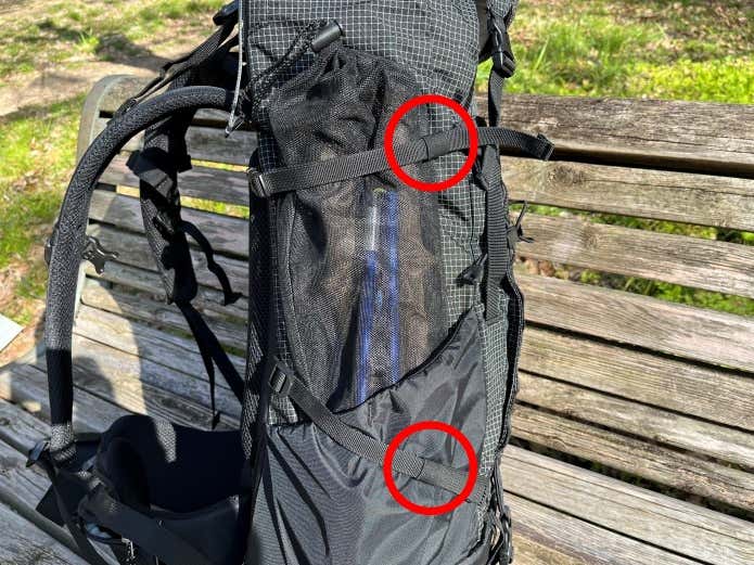 コロンビア ワイルドウッドEXP 50L+10L