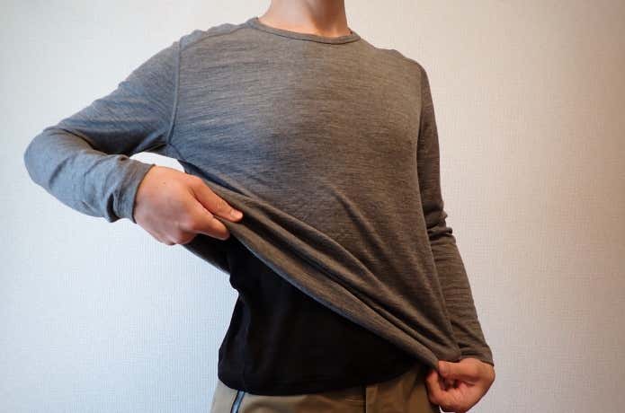 エクスペディションドライドットで不要になるレイヤリング