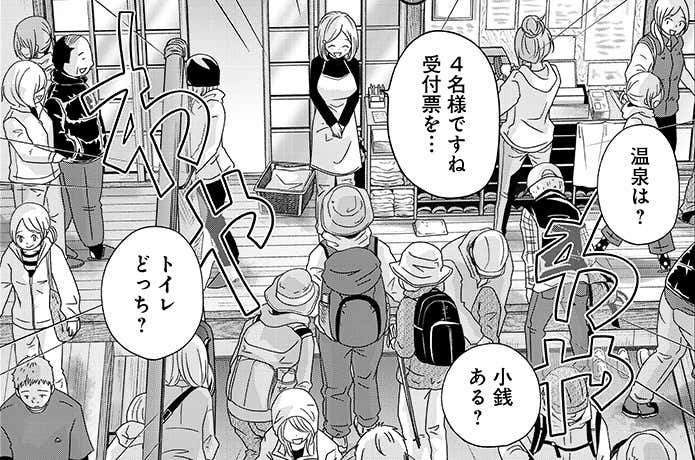 やまさん～山小屋三姉妹～の繁忙期の様子