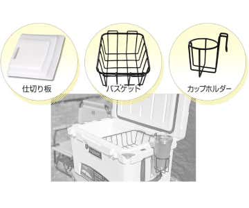 ハントクーラーボックス 45QTの仕切り