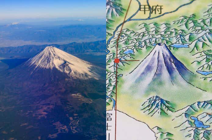 アッキー　ジャングルジムと立体地図☆蔵王山 山と高原地図 蔵王 面白山・船形山 2025 – 昭文社オンラインストア