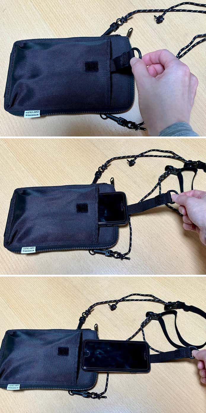 「CHOCOTTO(チョコット)」のスマホ収納部分