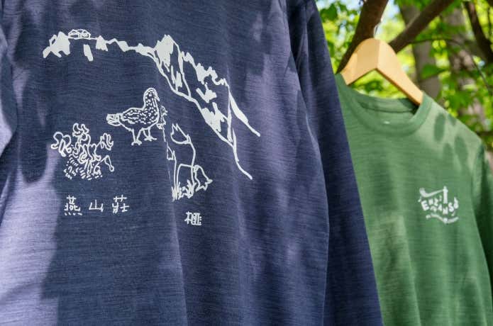 燕岳に登ったらGETしたい！燕山荘 ×［SN］supernatural コラボレーションTシャツが登場 | YAMA HACK[ヤマハック]