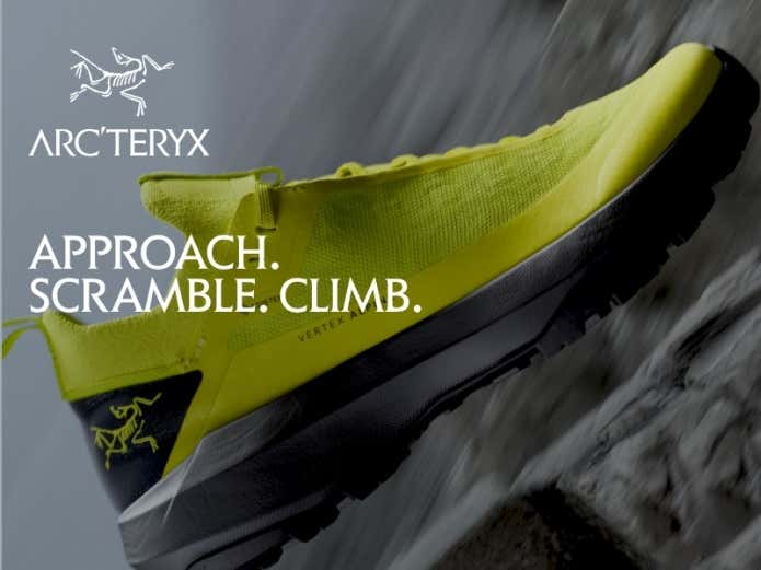 アークテリクス VERTEX ALPINE(バーテックス アルパイン)