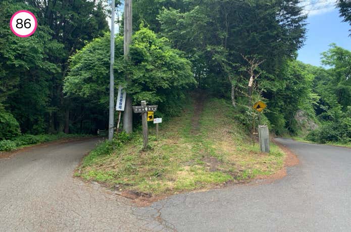 登谷山登山口