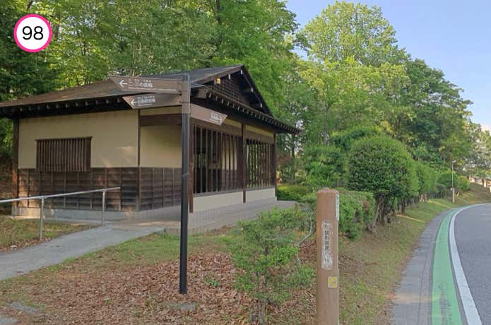 鉢形城址