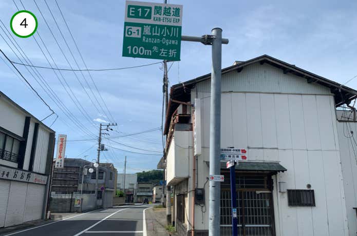 ここを右折