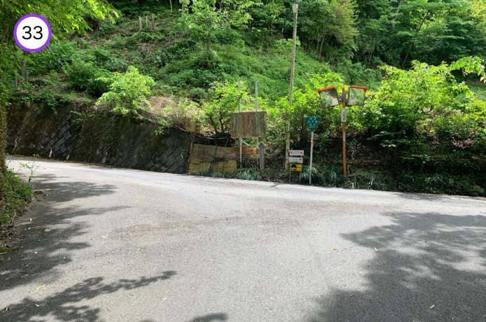 萩平丁字路