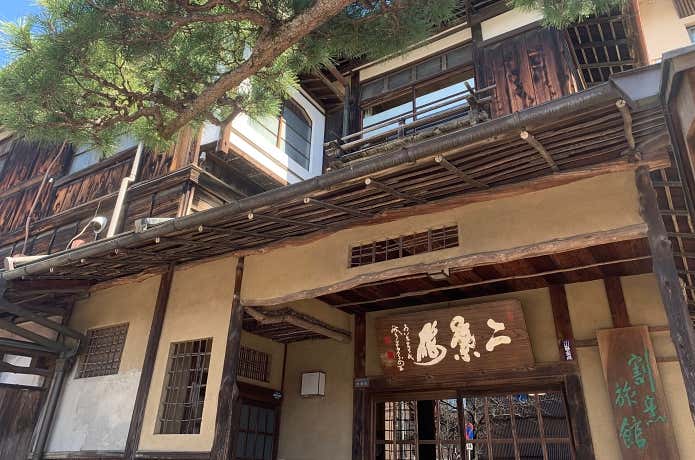 忠七めしを供する割烹旅館二葉
