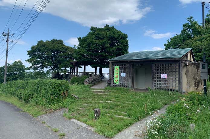中間平のトイレ