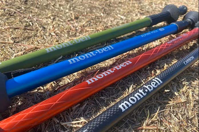 モンベルのトレッキングポール