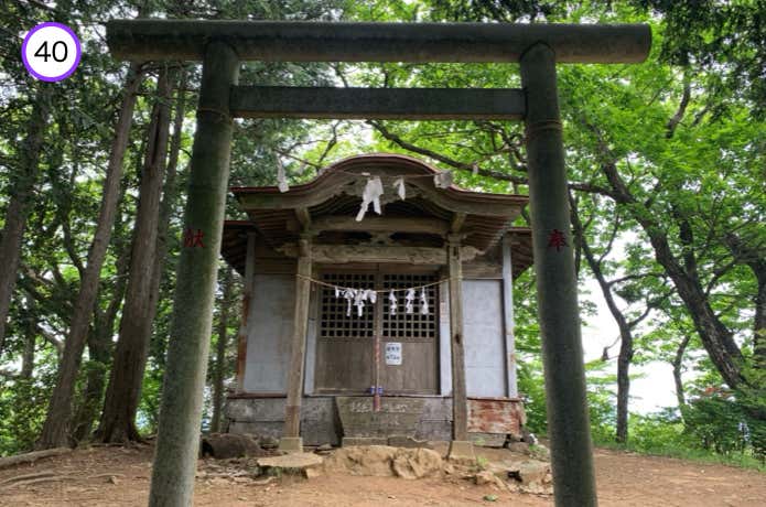 笠山神社
