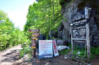 2024年富士登山の吉田口