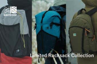 Limited Rucksack Collection