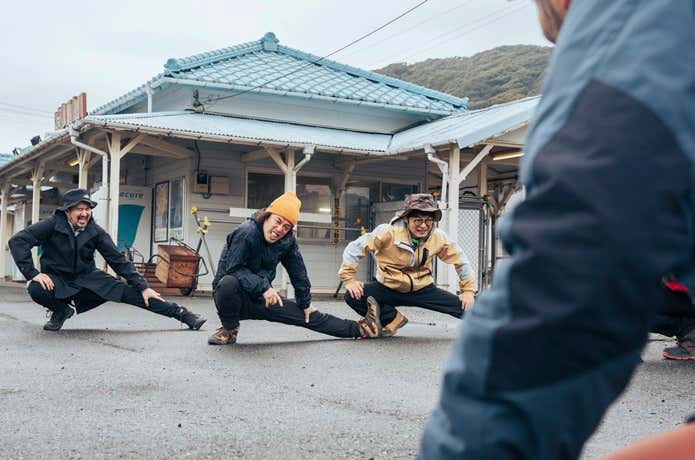 準備体操
