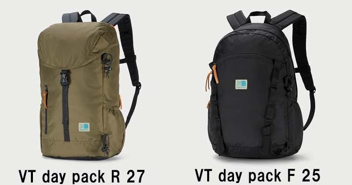 VT day pack R 27 / VT day pack F 25