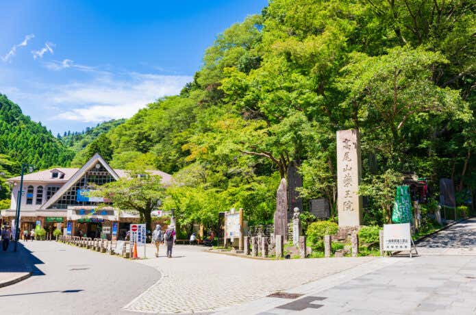 高尾山