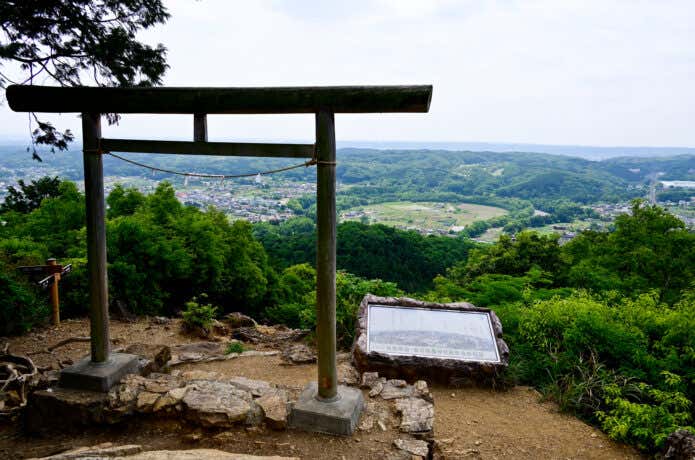 日和田山の山頂