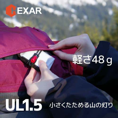 ❤️最安値 ✨ 価格改定済❤️海外❤️登山 キャンプ ライトファイター ✨1人用 ❤️米軍✨新品未使用❤️海外❤️登山 キャンプ ライト