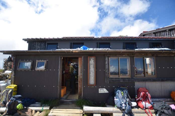 水晶小屋