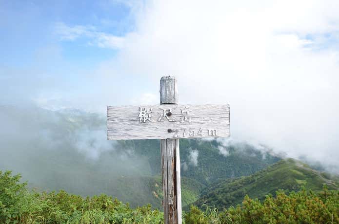 樅沢岳