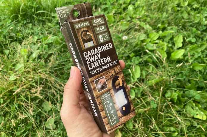カラビナ付き2wayランタン　商品パッケージ