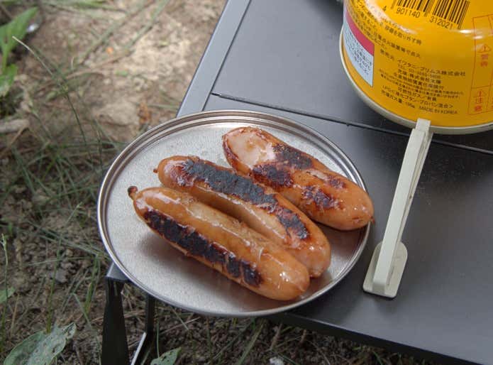 PANTAPAS（パンタパス）