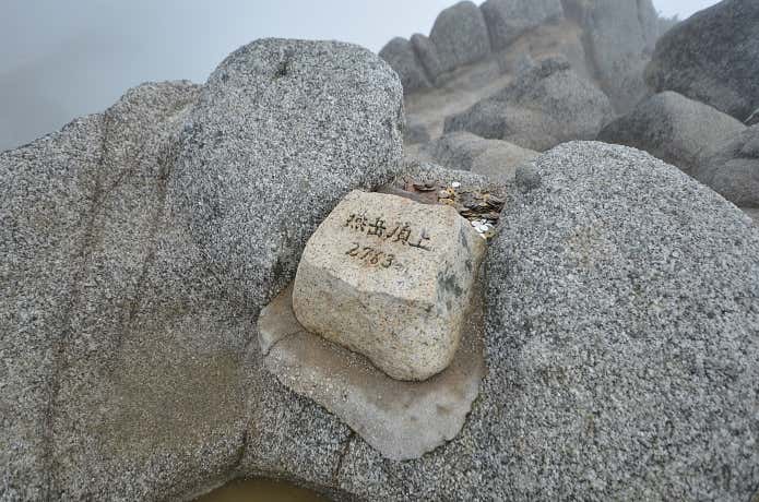 燕岳山頂