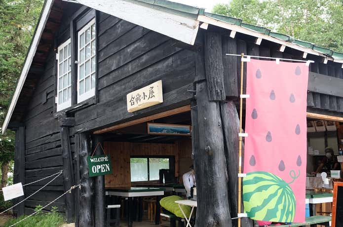 合戦小屋