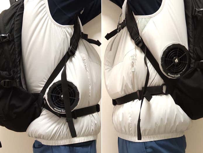 小型ザックでのファンの状態