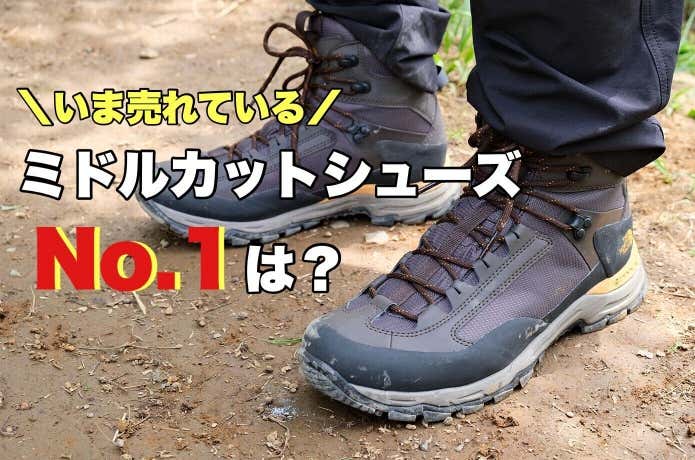 BIRKENSTOCK ミドルカットシューズ ビルケンシュトック ハイウッド レース ロー カジュアルシューズ