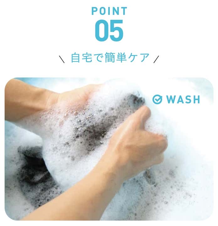 自宅でも手洗いもできる