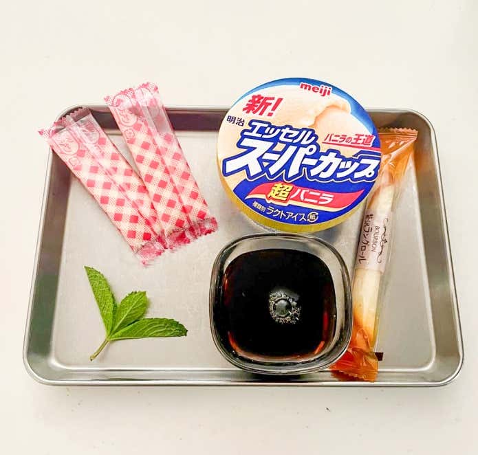 コーヒーゼリーフロート材料