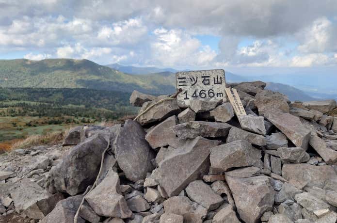 三ツ石山山頂