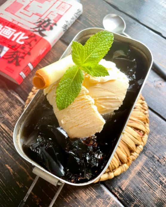 コーヒーゼリーフロート