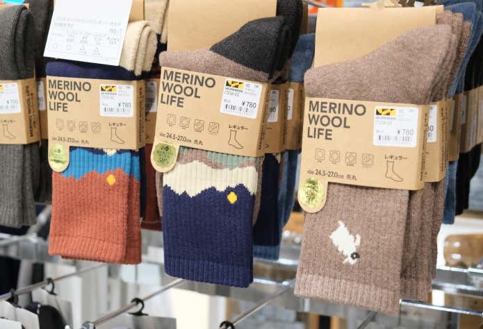 【780円】メリノライフソックス レギュラー先丸