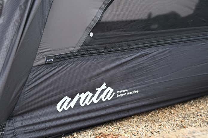 arata AX-79 ロゴのアップ