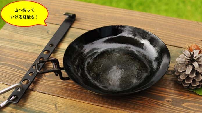 TORE PAN 17cm(by IRON WORKS KORU)
