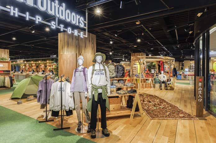 Alpen FUKUOKA
アウトドアショップ 店内