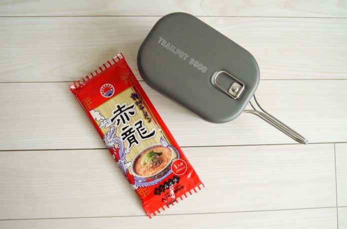 トレイルポットS900でラーメンの調理