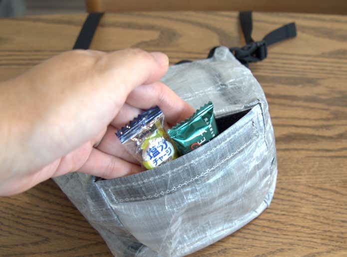 満点のサコッシュを見つけた！あるあるな悩みは「Tomte DCF」が