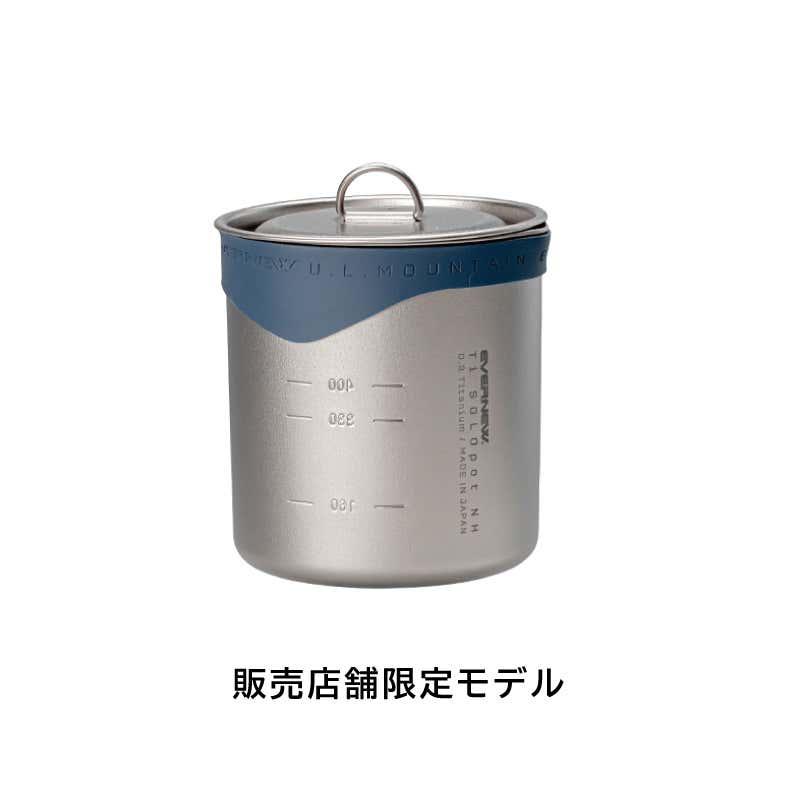 TiSOLOpot NH