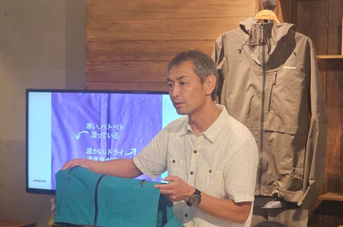 モチヅキの広瀬さん