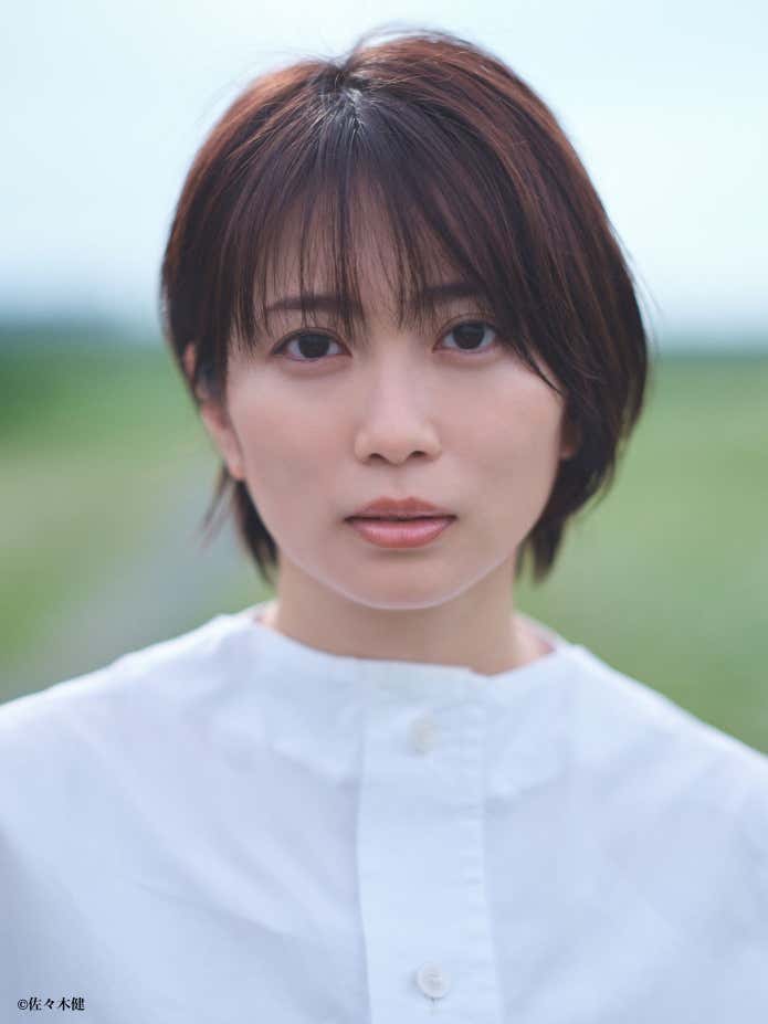 志田未来さん