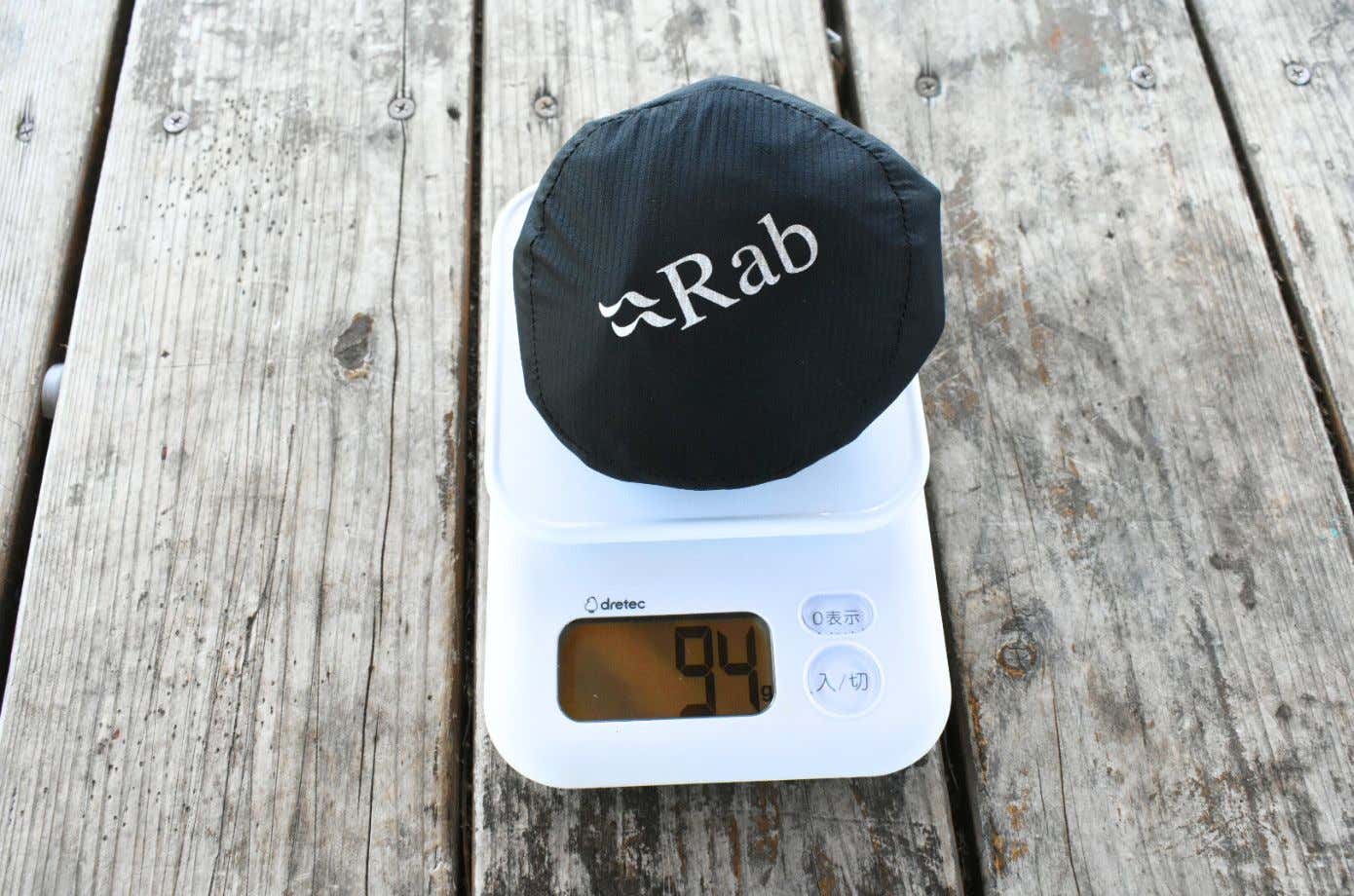 rab ファントムプルオンの重さ